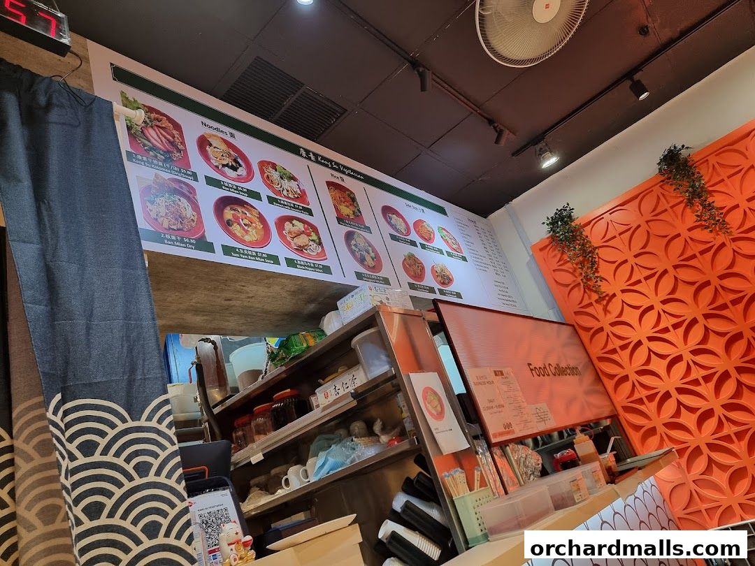 Kang Su Vegetarian  Far East Plaza