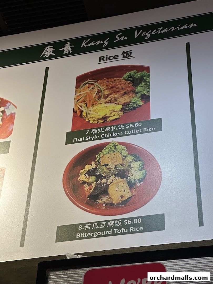 Kang Su Vegetarian  Far East Plaza