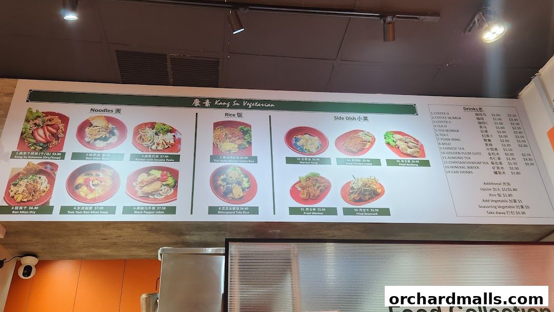 Menu page for Kang Su Vegetarian  Far East Plaza