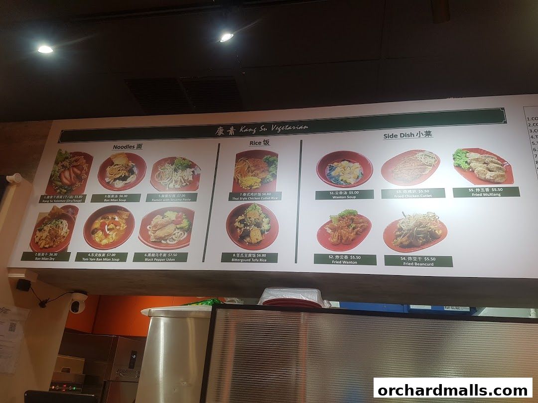 Menu page for Kang Su Vegetarian  Far East Plaza