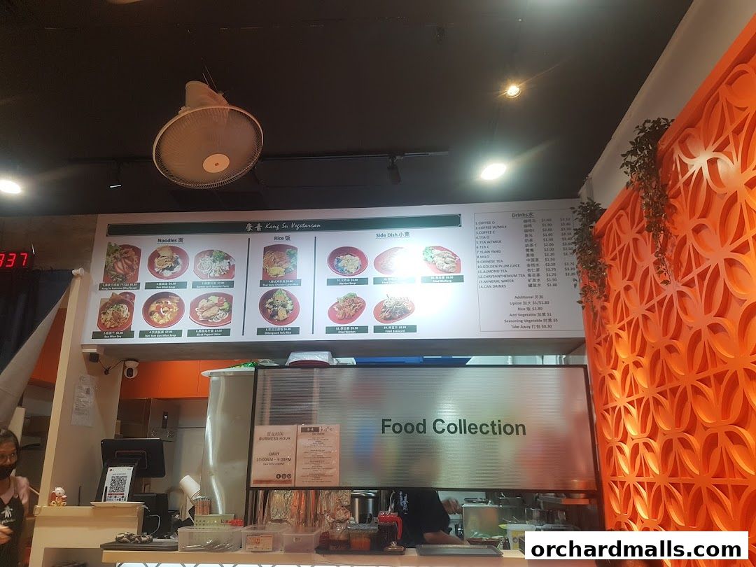 Menu page for Kang Su Vegetarian  Far East Plaza