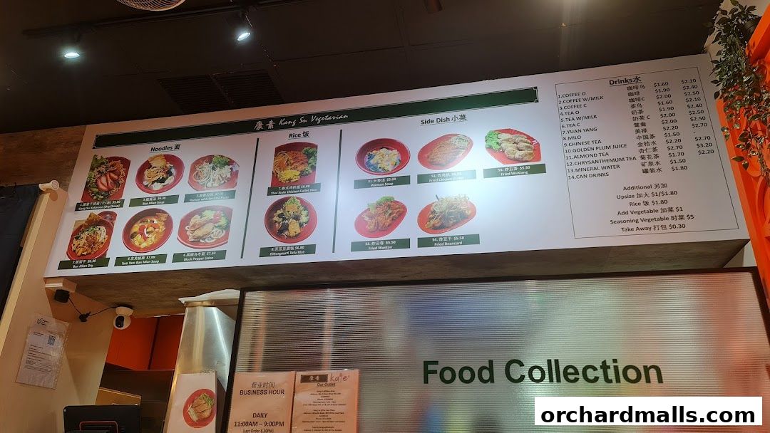 Menu page for Kang Su Vegetarian  Far East Plaza