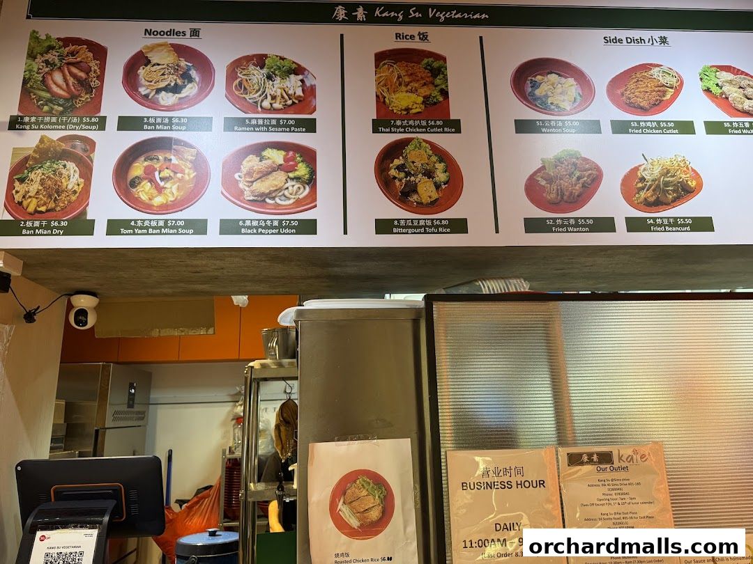 Menu page for Kang Su Vegetarian  Far East Plaza