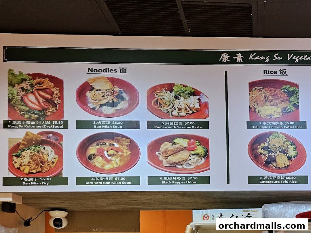 Menu page for Kang Su Vegetarian  Far East Plaza