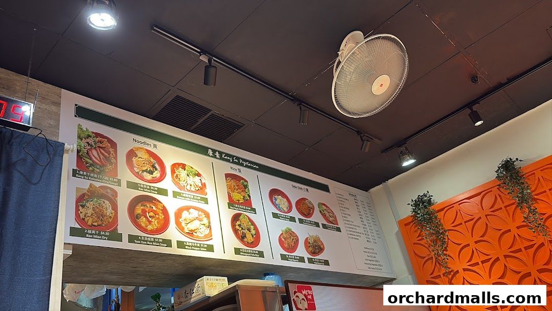 Kang Su Vegetarian  Far East Plaza