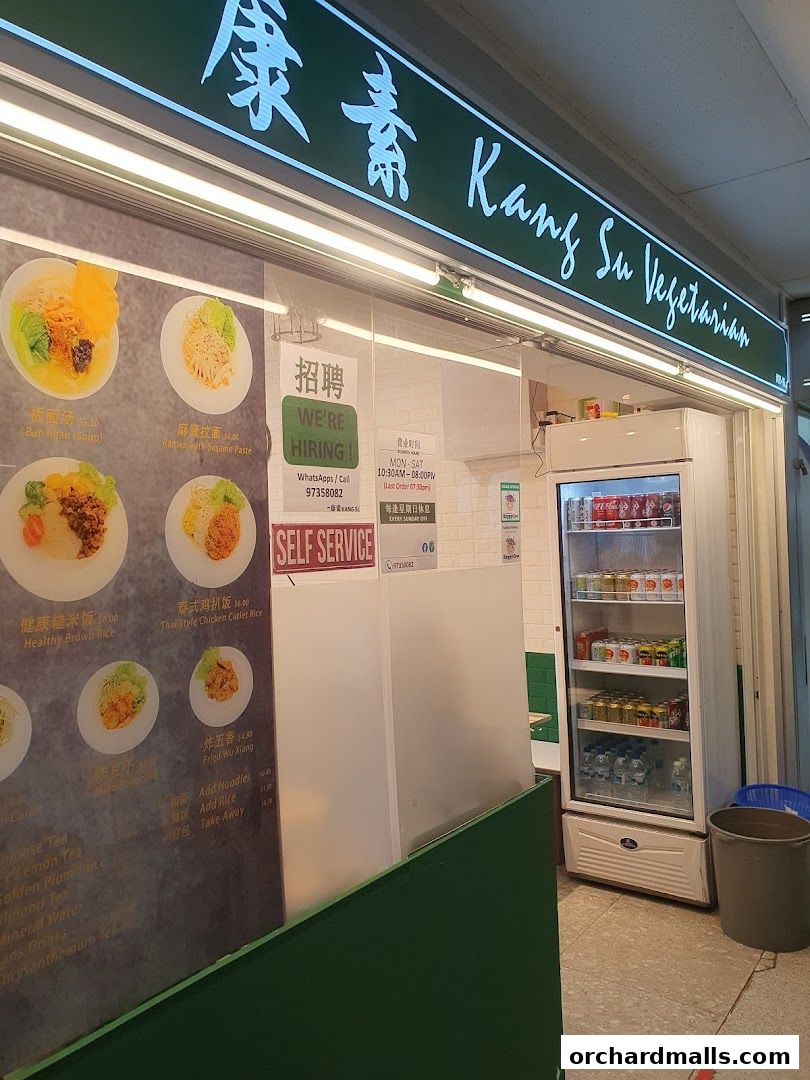 Kang Su Vegetarian  Far East Plaza