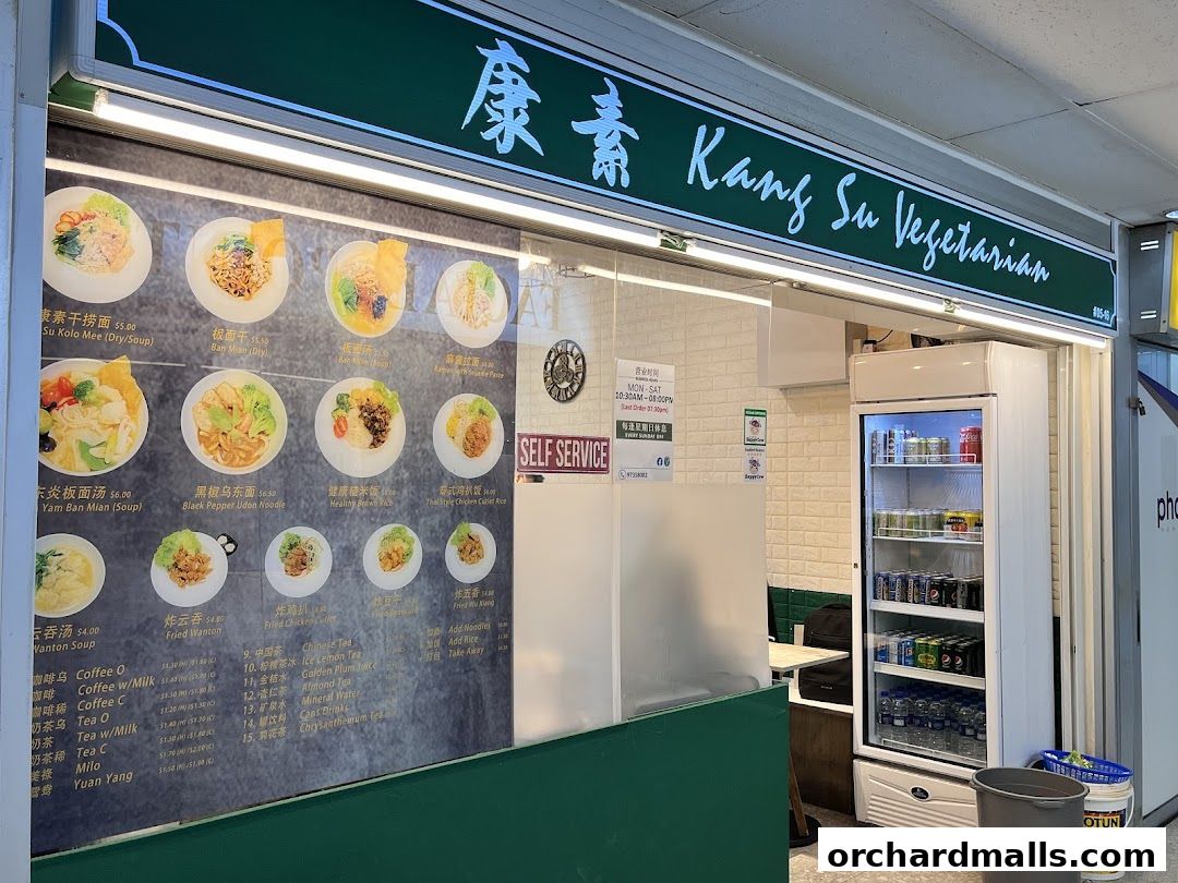 Kang Su Vegetarian  Far East Plaza
