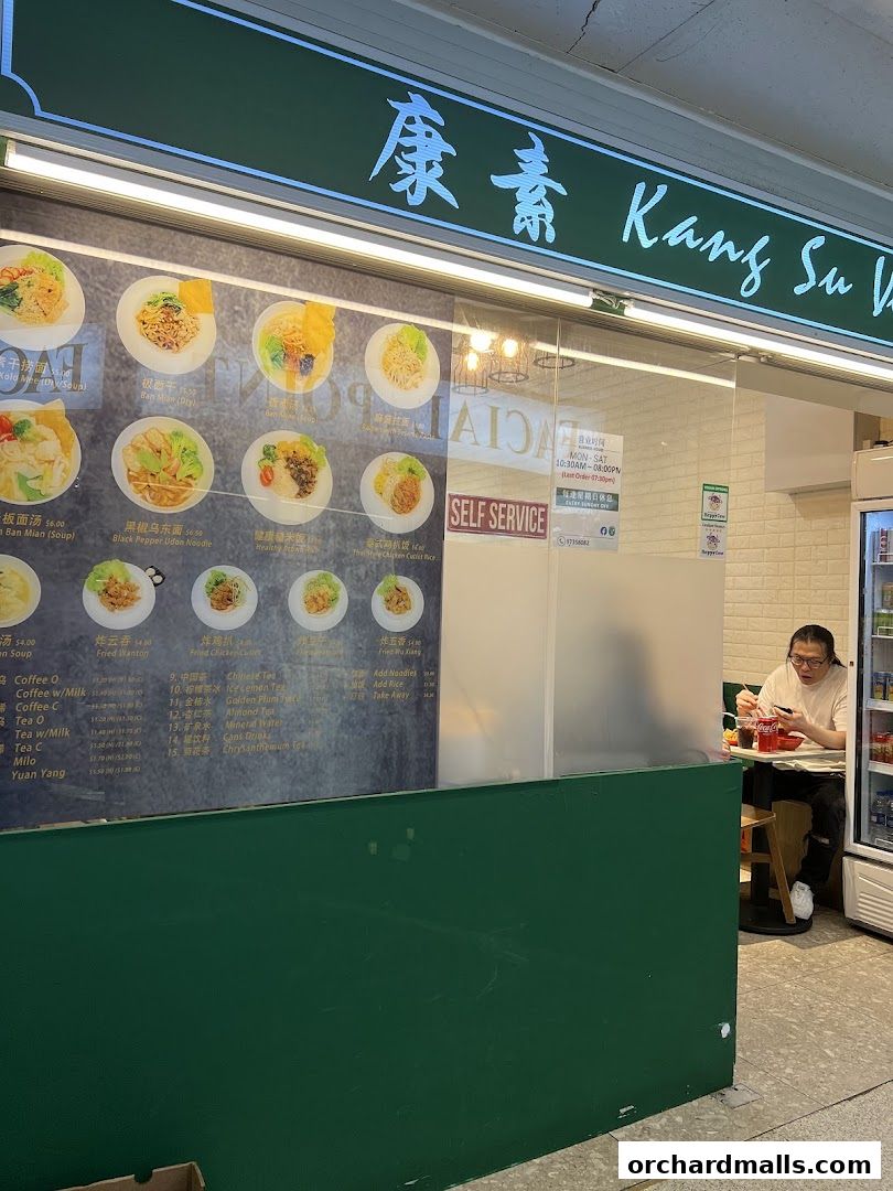 Kang Su Vegetarian  Far East Plaza