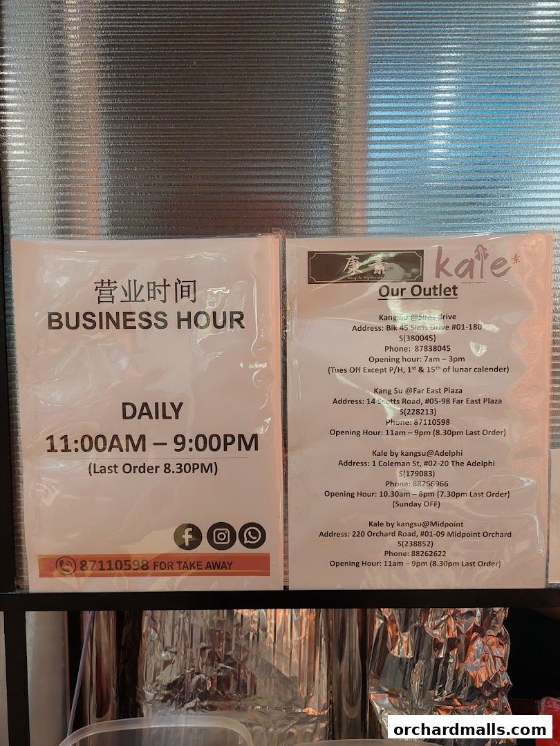 Kang Su Vegetarian  Far East Plaza