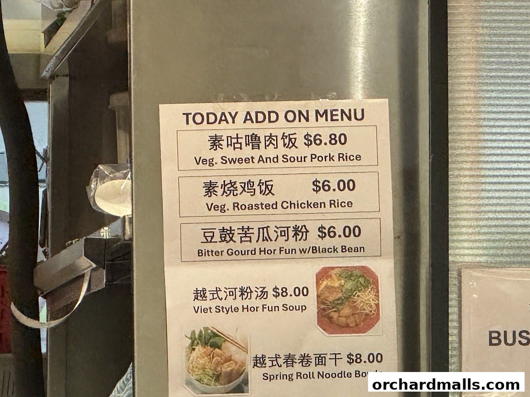 Menu page for Kang Su Vegetarian  Far East Plaza