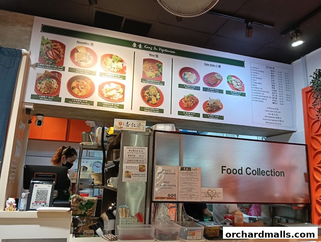 Menu page for Kang Su Vegetarian  Far East Plaza