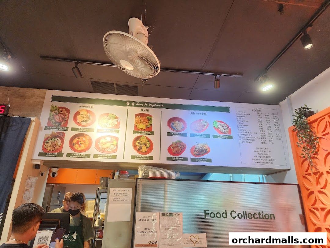 Menu page for Kang Su Vegetarian  Far East Plaza