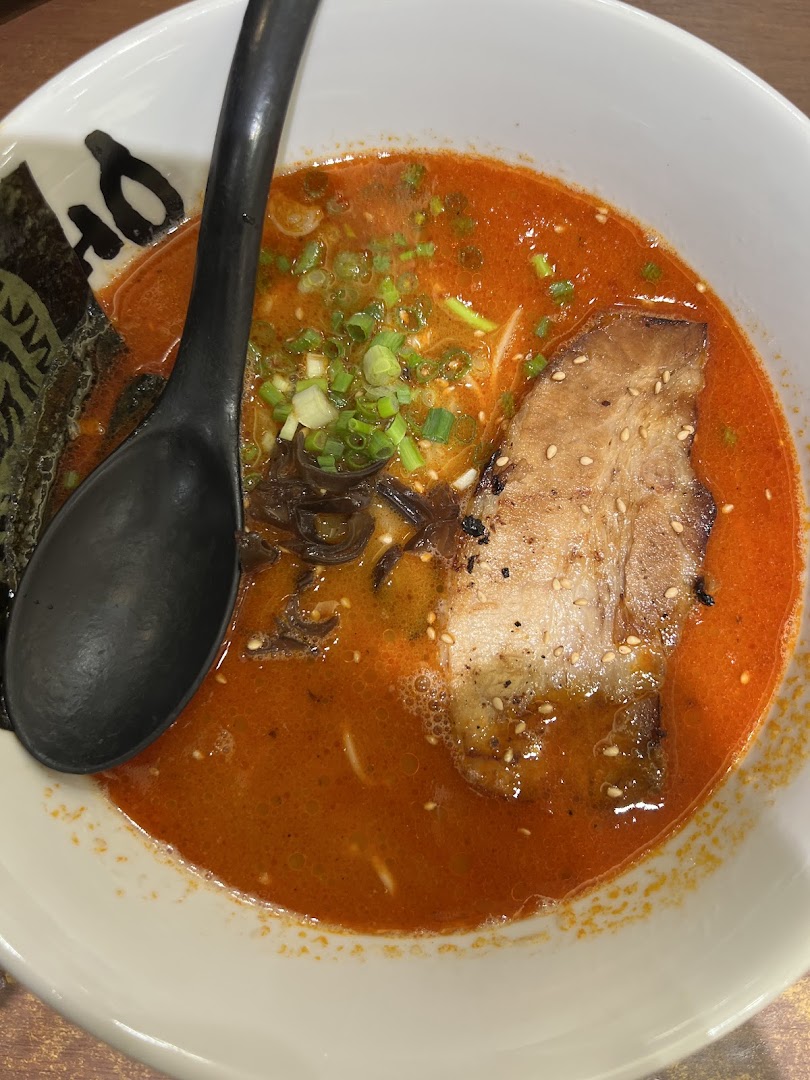 Kanshoku Ramen Bar ION Orchard
