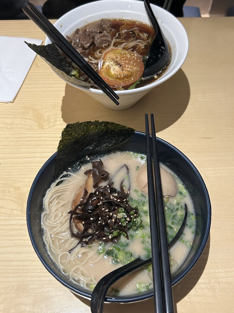 Kanshoku Ramen Bar ION Orchard