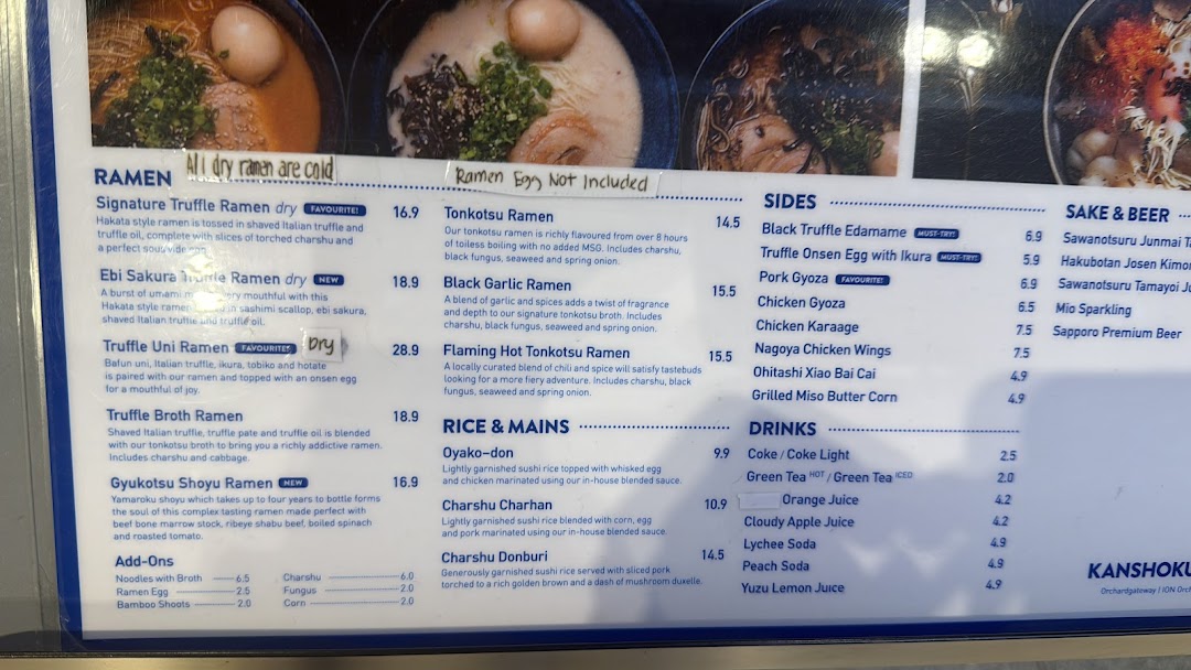 Menu page for Kanshoku Ramen Bar ION Orchard