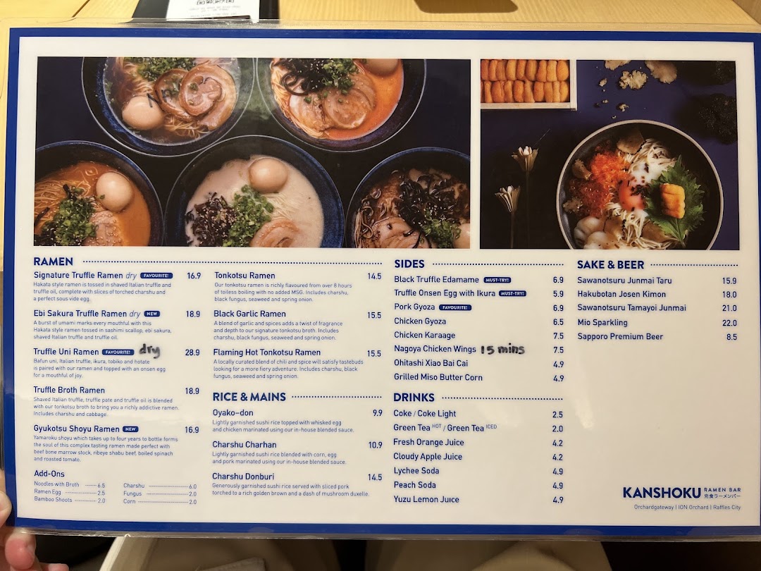Menu page for Kanshoku Ramen Bar ION Orchard