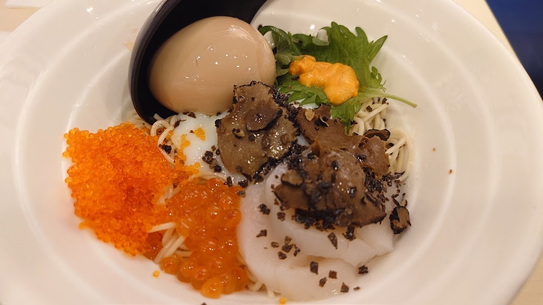 Kanshoku Ramen Bar ION Orchard