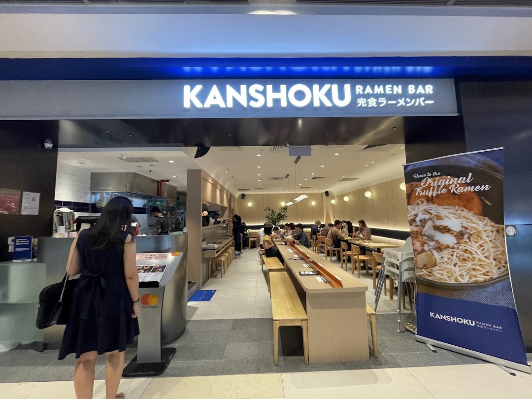 Kanshoku Ramen Bar ION Orchard