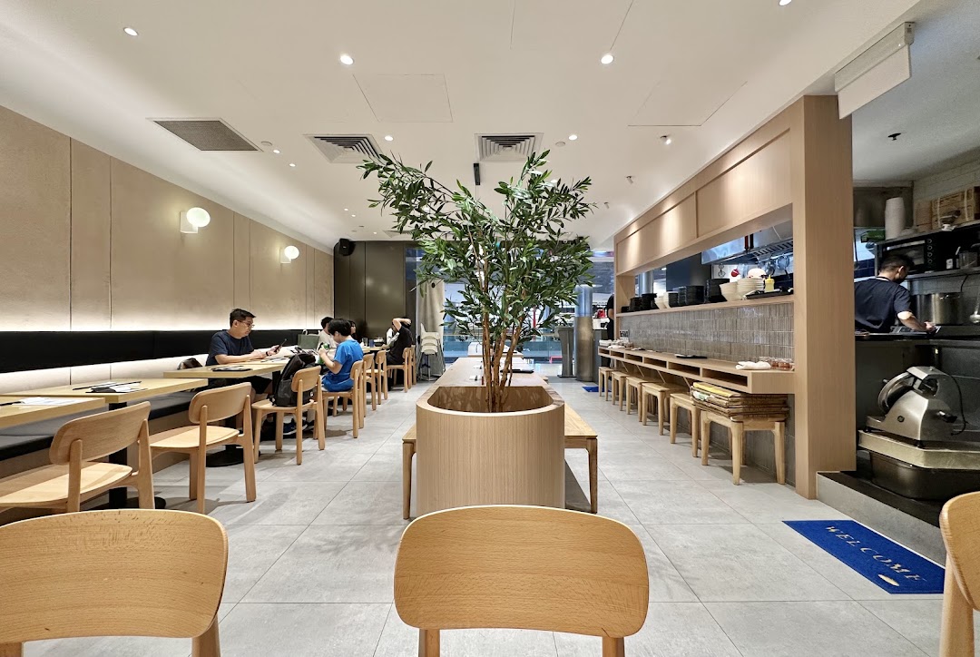 Kanshoku Ramen Bar ION Orchard