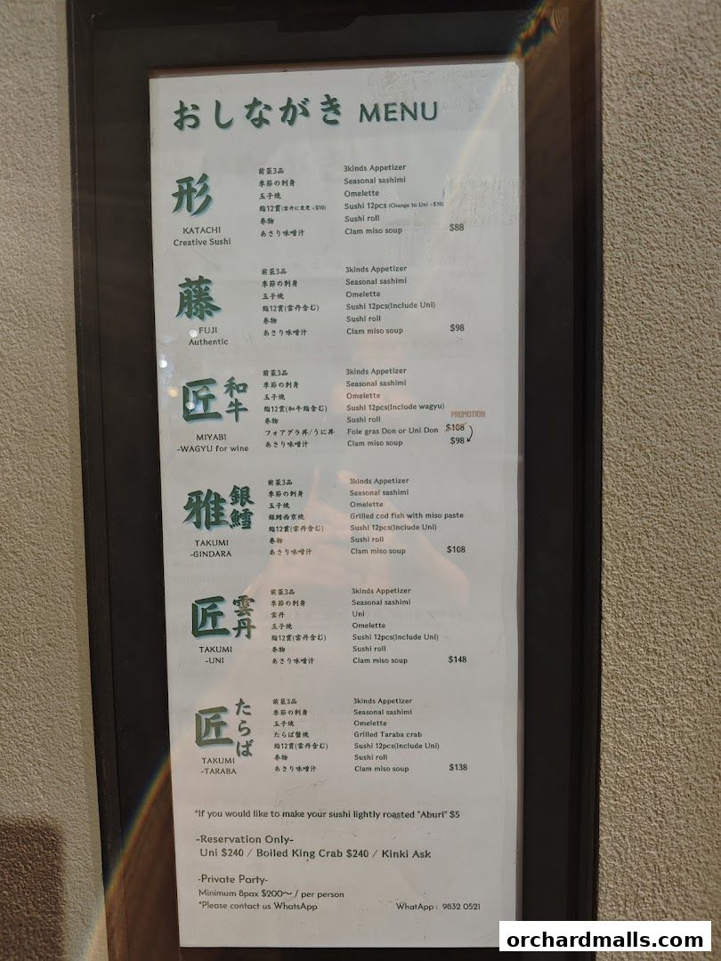 A menu for Katachi Sushi Bar featuring various sushi sets, appetizers, and specials.