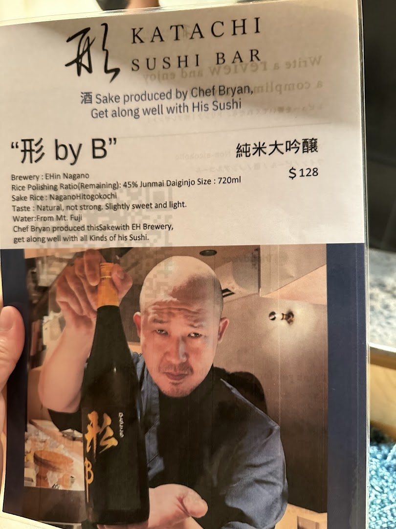 Katachi Sushi Bar -Sushi  Japanese wine-