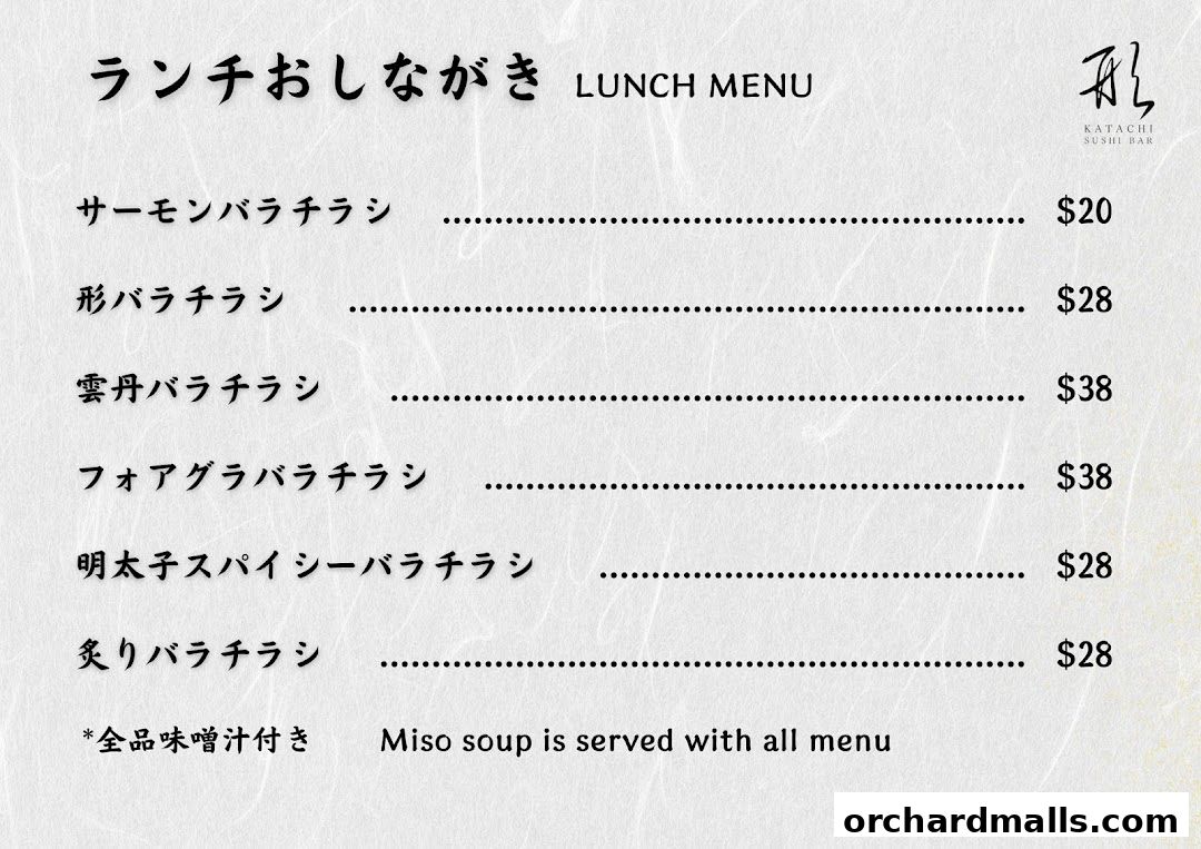 A lunch menu for Katachi Sushi Bar featuring various Chirashi bowls and prices.