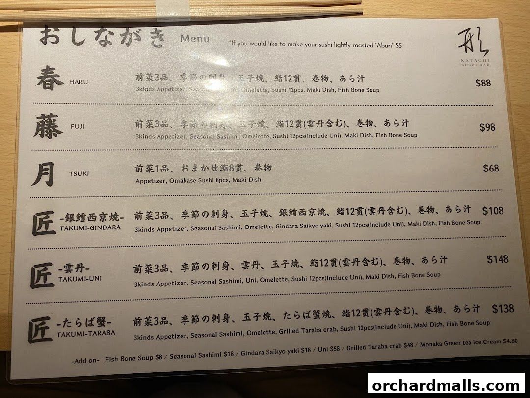 A menu from Katachi Sushi Bar featuring various sushi sets and add-ons.