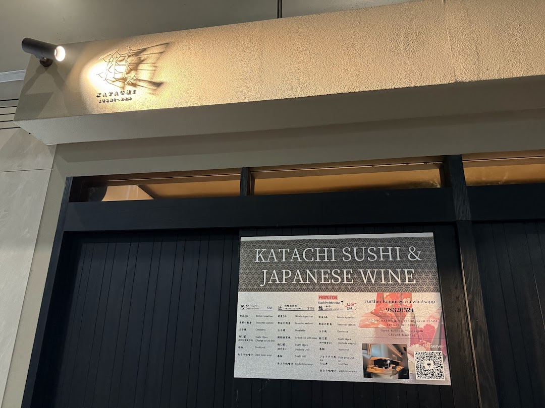 Katachi Sushi Bar -Sushi  Japanese wine-