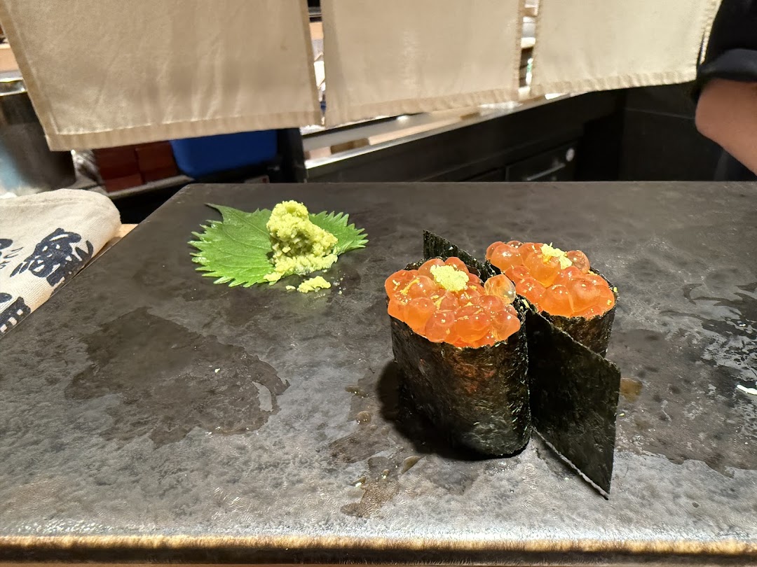 Katachi Sushi Bar -Sushi  Japanese wine-