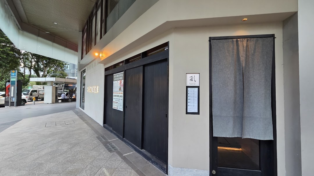 Katachi Sushi Bar -Sushi  Japanese wine-