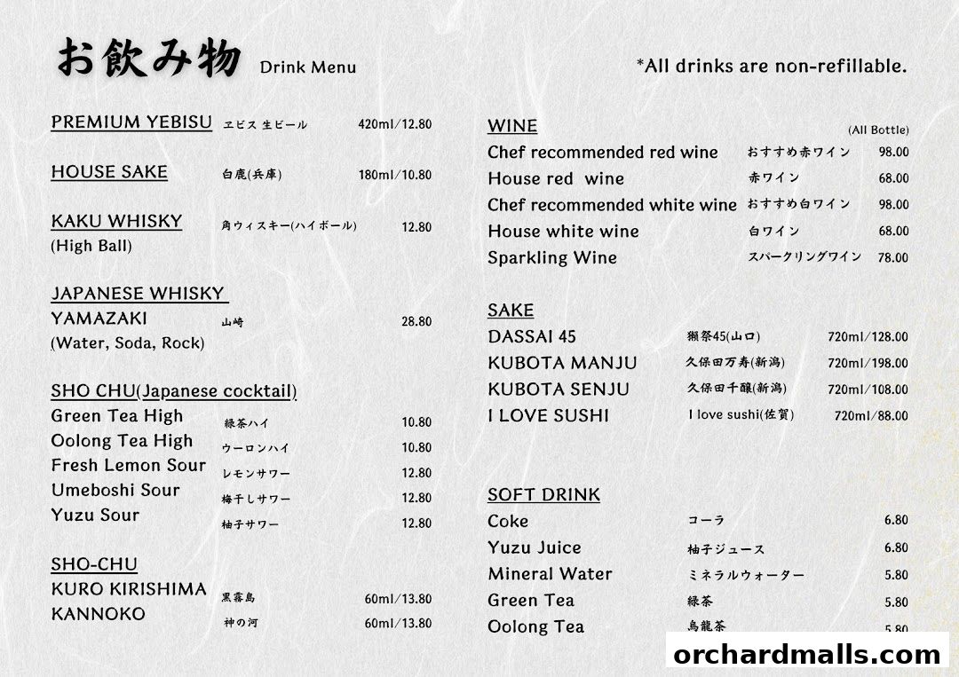 A drink menu featuring Japanese sake, whisky, cocktails, wine, and soft drinks.