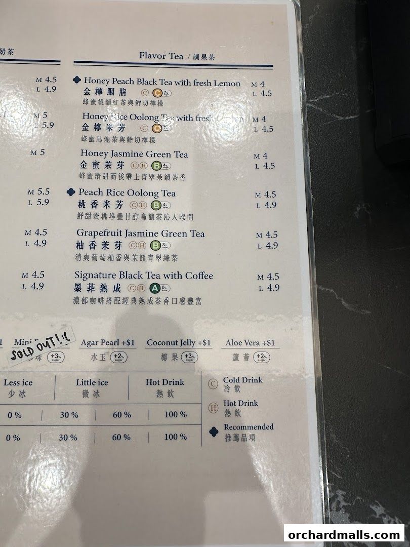 Menu page for KEBUKE  Taste Orchard