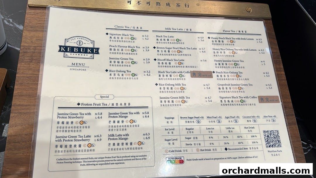 KEBUKE  Taste Orchard