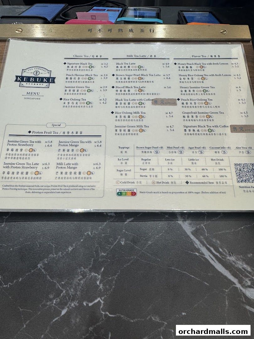 Menu page for KEBUKE  Taste Orchard