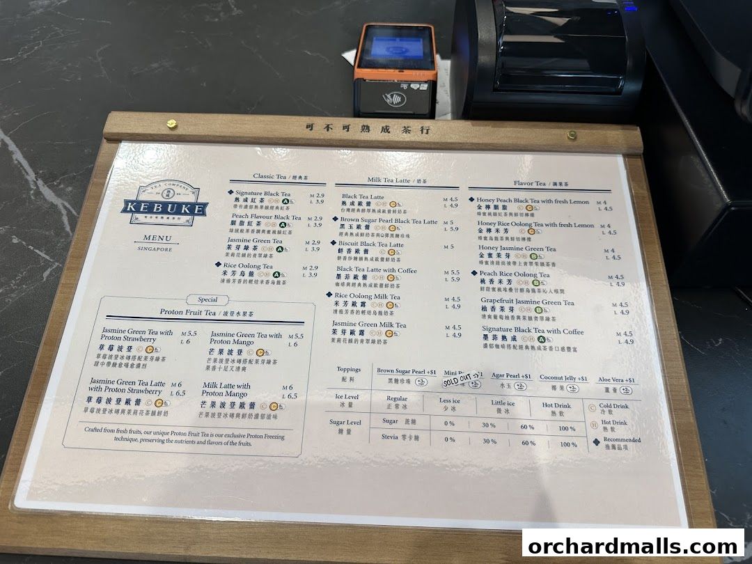 Menu page for KEBUKE  Taste Orchard