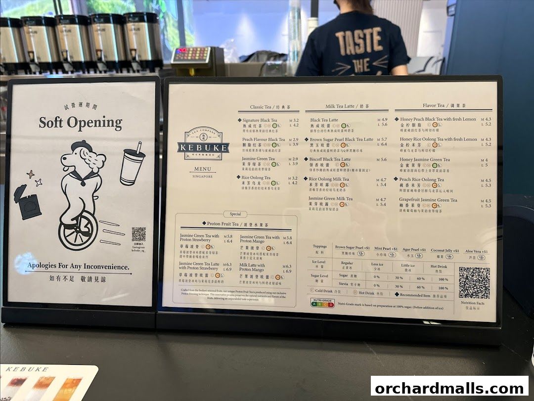 Menu page for KEBUKE