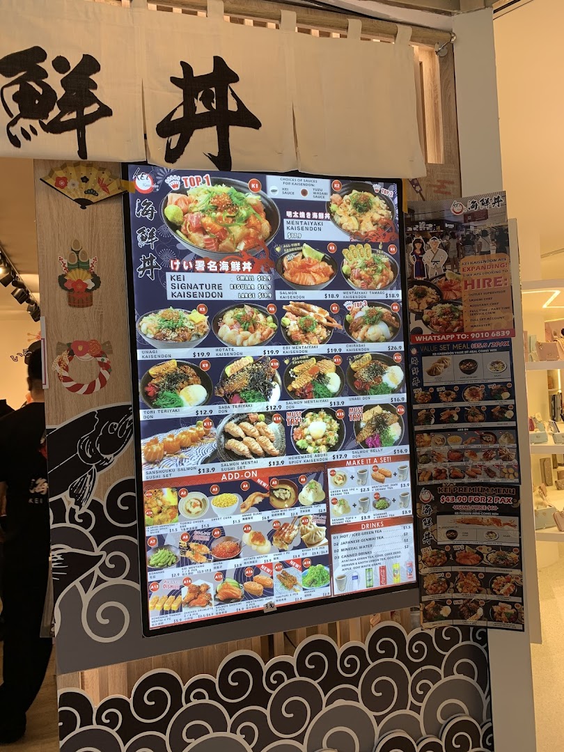 Kei Kaisendon Wheelock Place