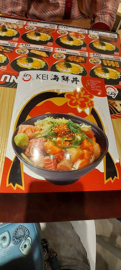 Menu page for Kei Kaisendon Wheelock Place