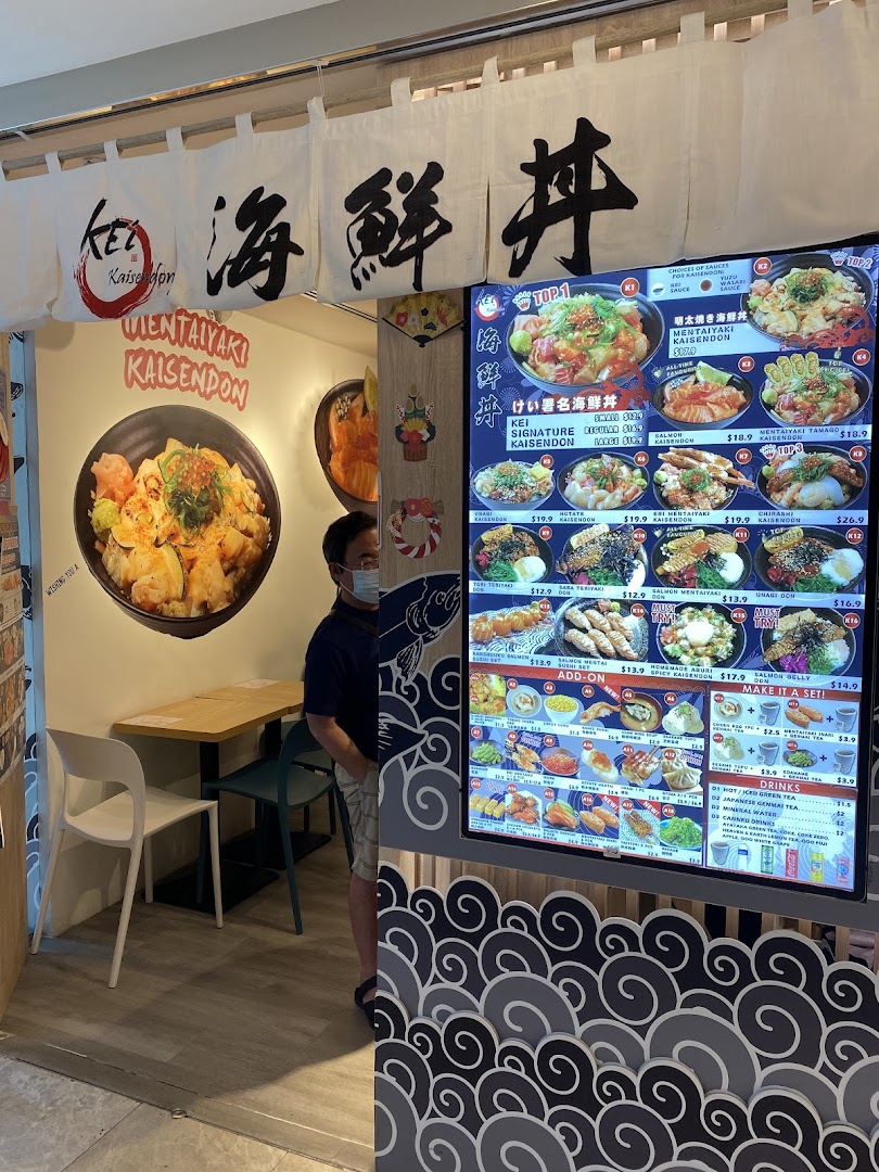 Kei Kaisendon Wheelock Place