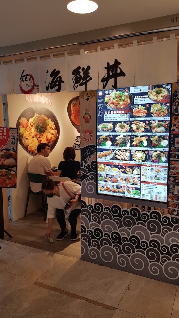 Kei Kaisendon Wheelock Place