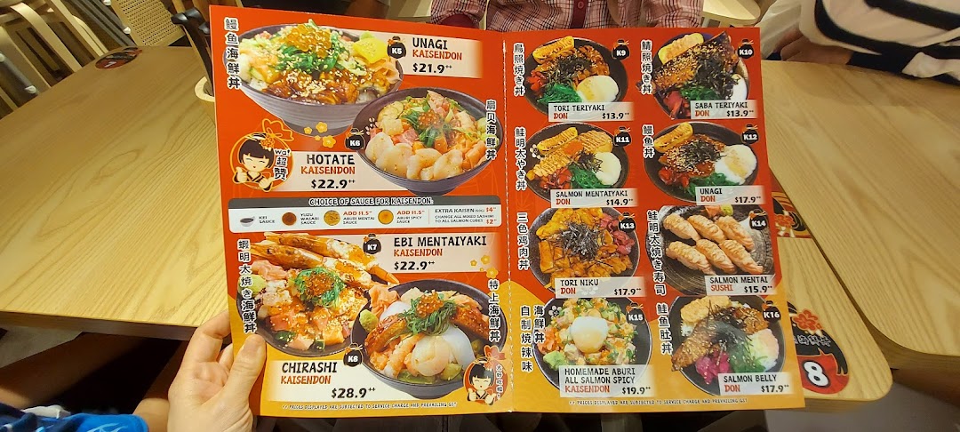 Menu page for Kei Kaisendon Wheelock Place