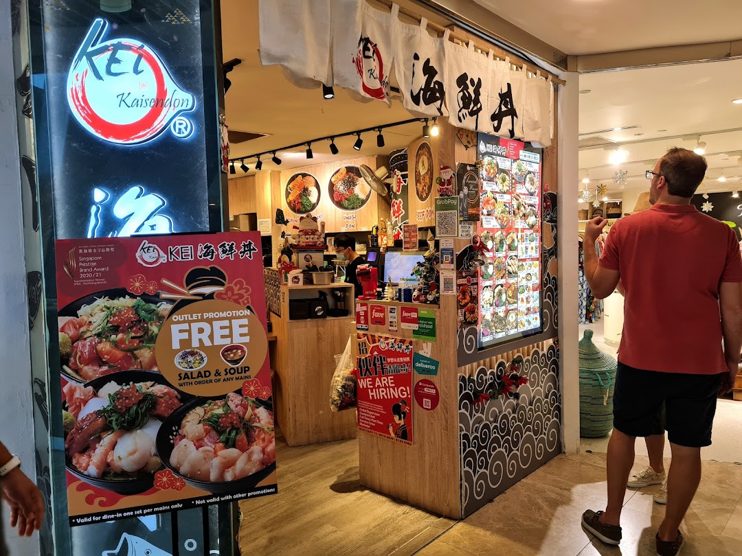 Kei Kaisendon Wheelock Place