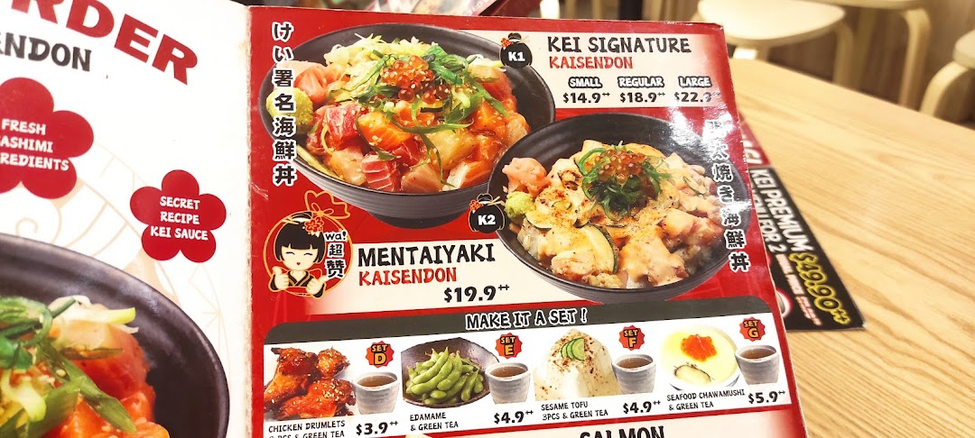 Menu page for Kei Kaisendon Wheelock Place