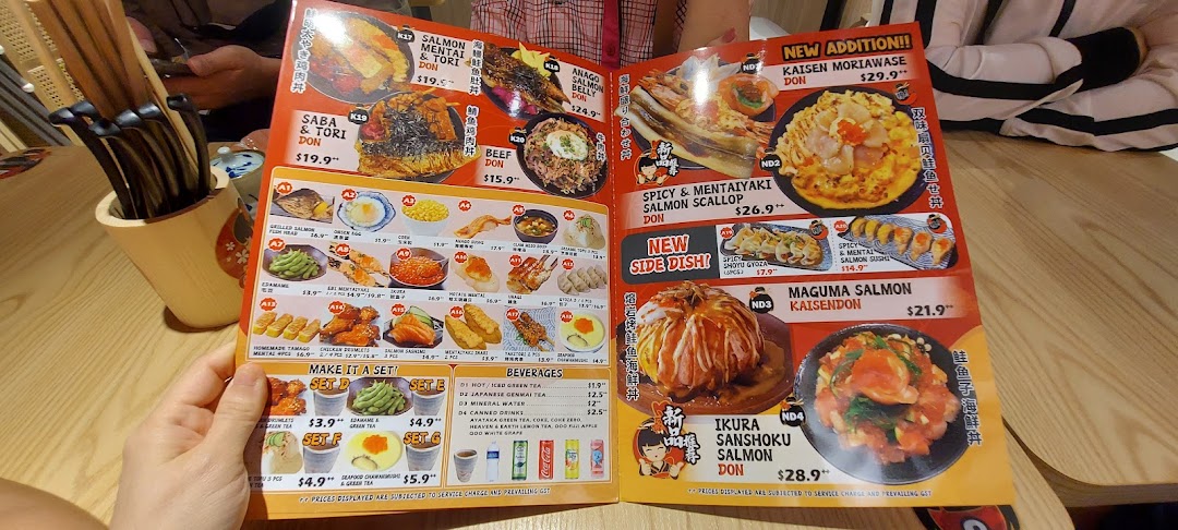 Menu page for Kei Kaisendon Wheelock Place