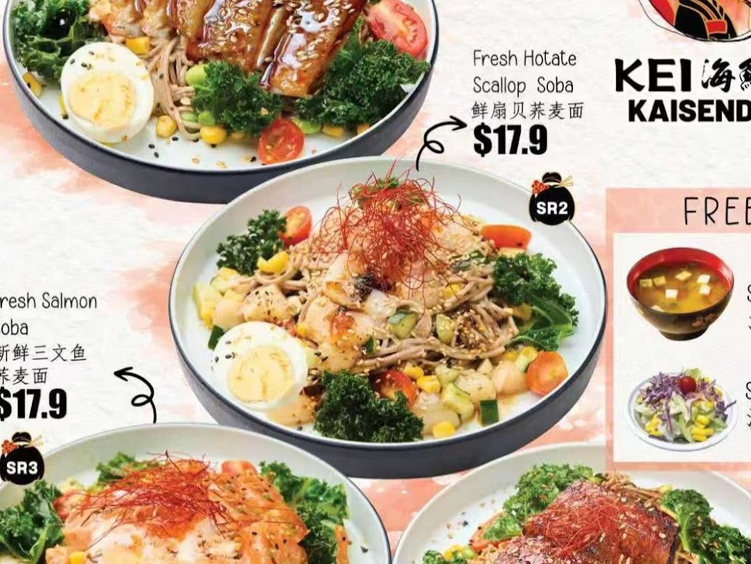 Menu page for Kei Kaisendon Wheelock Place