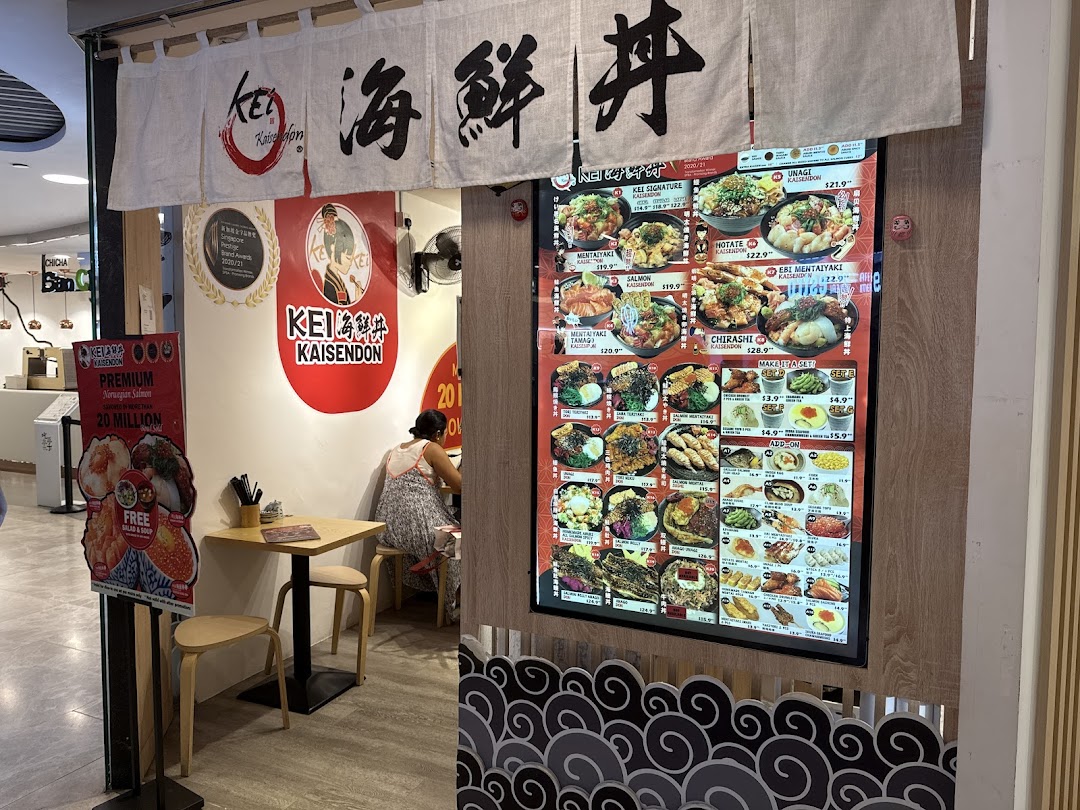 Menu page for Kei Kaisendon Wheelock Place