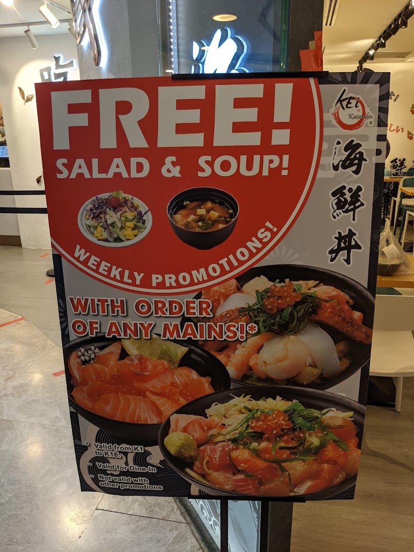 Kei Kaisendon Wheelock Place