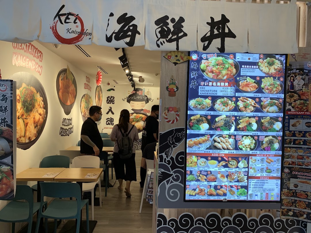 Kei Kaisendon Wheelock Place