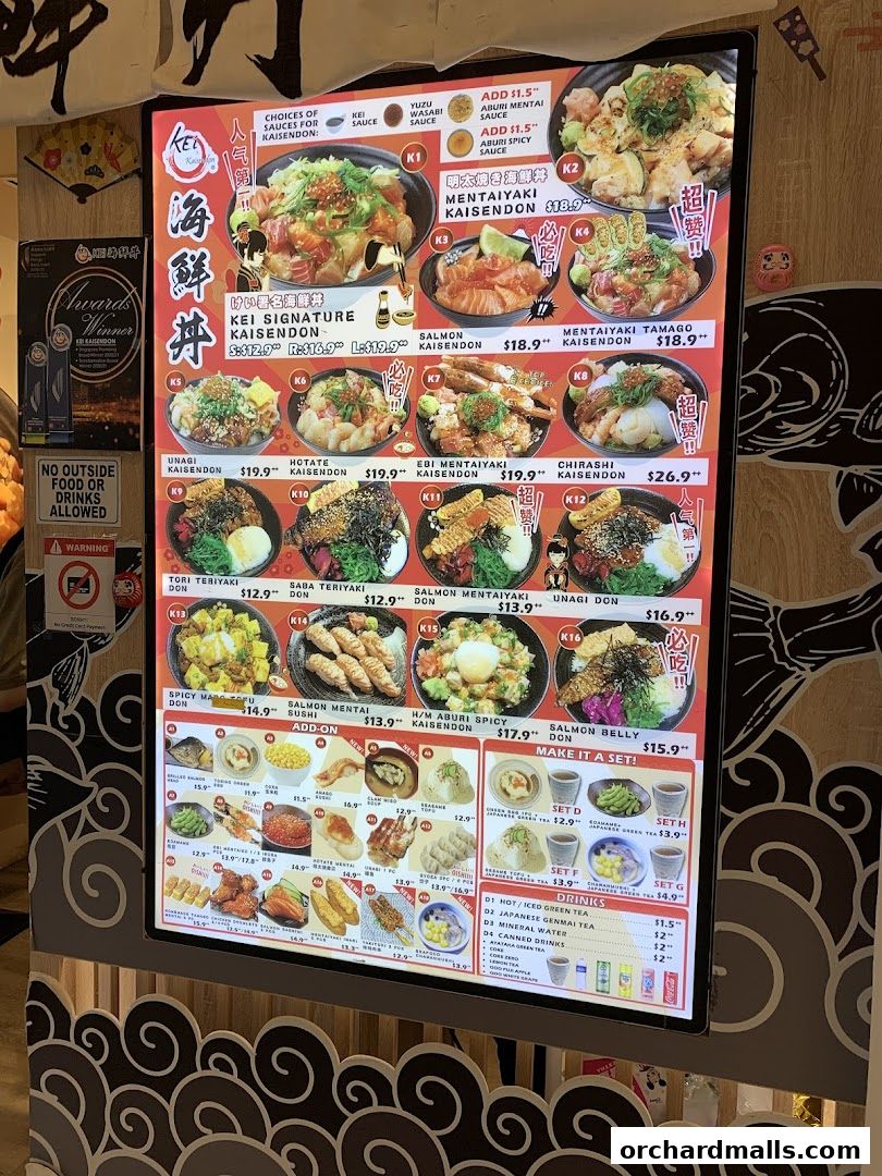 A digital menu board displaying various Japanese Kaisendon dishes with prices and images.