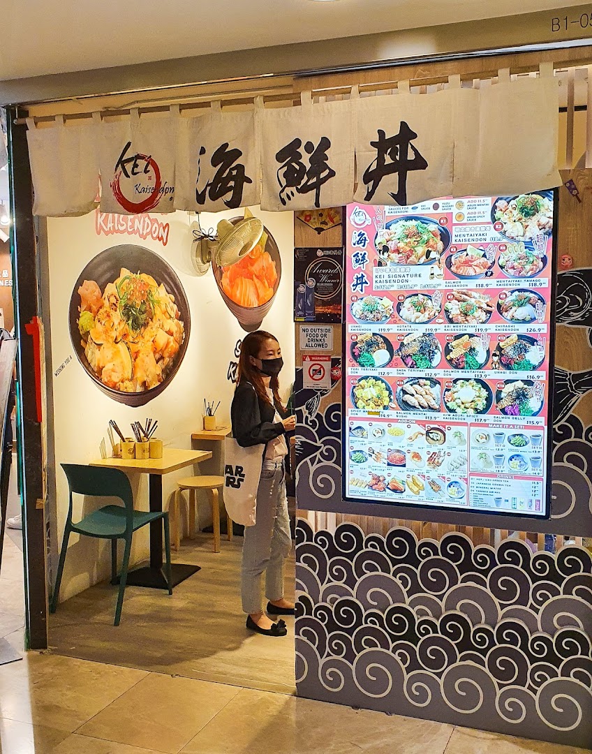 Kei Kaisendon Wheelock Place